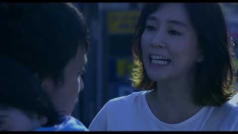 濱田岳×水川あさみ主演！映画『喜劇 愛妻物語』 本予告