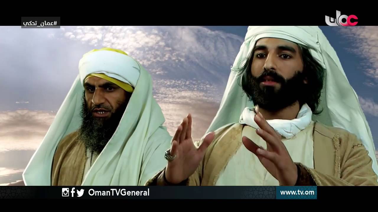 عمان تحكي | الإمام ناصر بن مرشد | الأربعاء 23 رمضان 1437 هـ