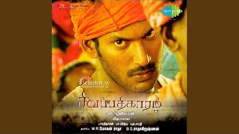 Atrai Thingal Vanidam Allichennoo
