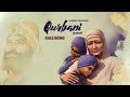 Qurbani | Inder Pandori | Cheetah | New Punjabi Songs 2021 | New Religious Punjabi Song