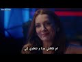 مسلسل الحفرة الموسم 2 الحلقة 23 مترجمة للعربية بجودة HD