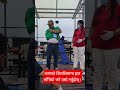 कामको शिलशिलामा हात भाँचियो भने यसो गर्नुहोस् । #newsabhiyan
