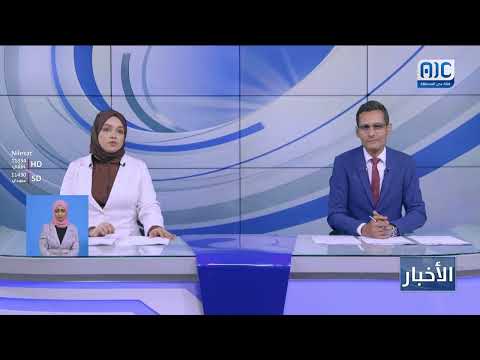 مكافحة المخدرات بحضرموت: المخدرات المضبوطة من إيران وغالبية المهربين من مليشيا الحوثي