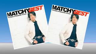 Matchy - Kondo Masahiko/近藤真彥  | Yuuyake No Uta/夕焼けの歌 | Remix DJ Kokiti - Made in Brazil