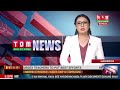 Tom tv 630 pm manipuri news 26th dec 2019
