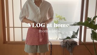 SUB) Mom's morning routine | Unboxing a vintage apron When I feel useless | Mom’s Life at home VLOG