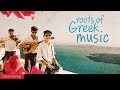 Bouzouki Kings - Roots of Greek Music (V.A//Compilation//Official Audio)