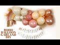 How to Make a Balloon Garland | Boho Theme Party Decorations for First Birthday or Baby Shower