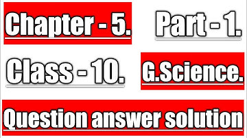 Science Chapter 5 Question Answer In Assamese  Class 10
