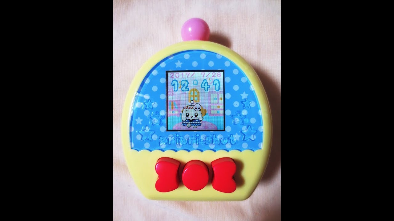 Pripri Shot English Guide Pripri Chi Chan Virtual Pet Toy Youtube