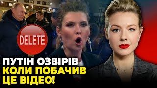 🔥бабки путіна спалились, Соловйов приєднав Італію до рф, у вагнерівців сперли танк @Kurbanova_LIVE