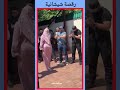 الرقص الشيشاني و الرقص الشعبي Music Beach Love الشعبي الرقص الشيشاني و الرقص الشعبي Music Beach Love الشعبي