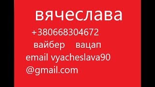 ИСЦЕЛЕНИЕ 100% СМОТРИ И ХУДЕЙ! Сеанс на похудение,избавление от лишнего веса ИСЦЕЛЕНИЕ 100% СМОТРИ И ХУДЕЙ! Сеанс на похудение,избавление от лишнего веса