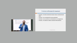 Колотилов Евгений Колотилов Евгений