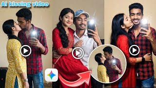Iphone Ai trending kissing video edit in one click 😍  // google gemini video edit  #editing  screenshot 5