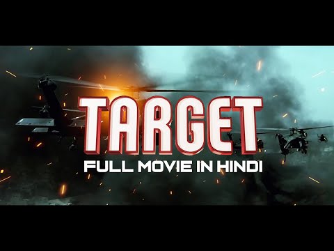 Target | Full Hindi Dubbed Official Movie | South Indian Action Movie | South Action Movie