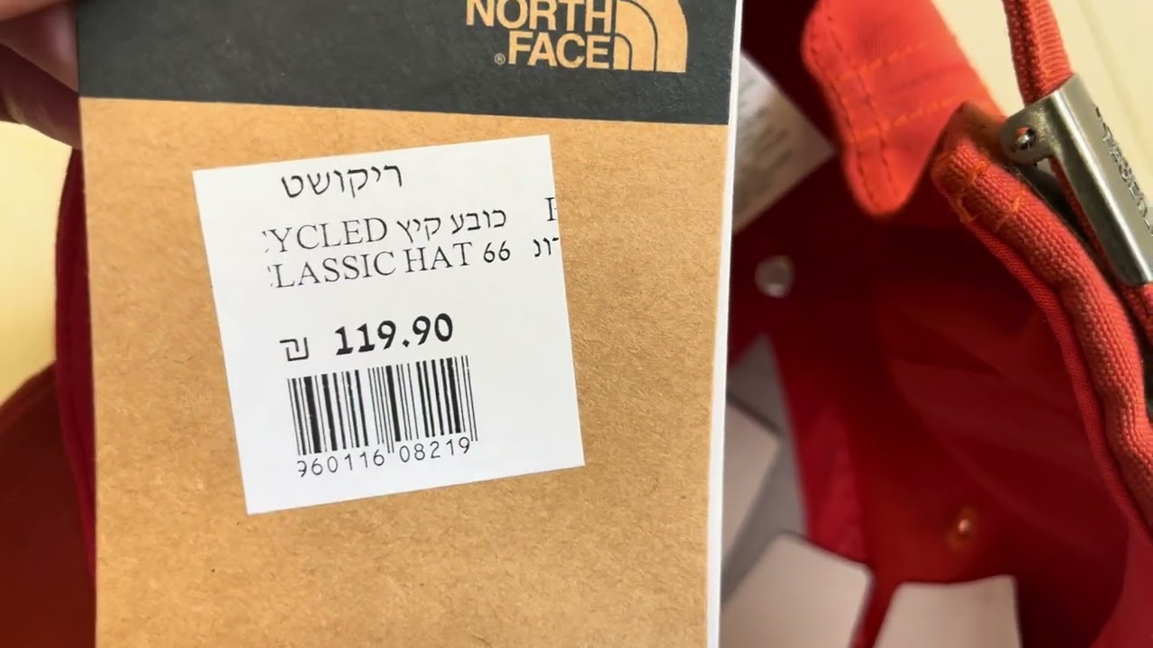 The North Face classic Hat Fit unboxing