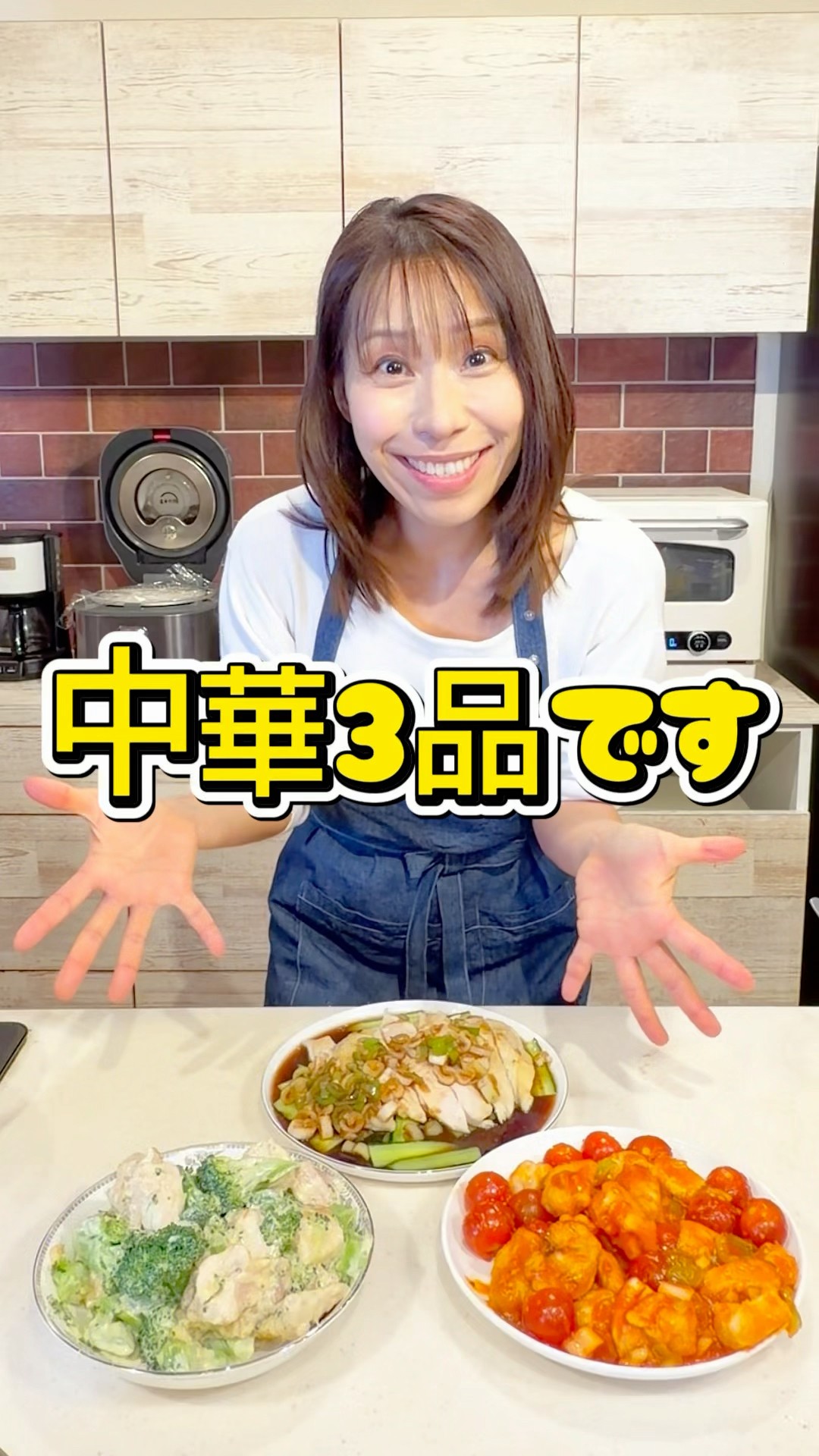 Uploads from みきママChannel - YouTube