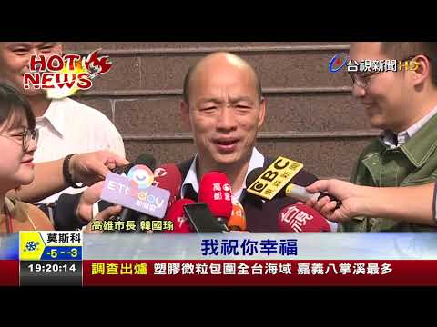 訂1/3鳳飛飛日追憶高市府挨批亂攀關係