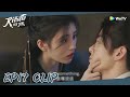Rebirth For You Quick Look EP17 He Was Injured While Defending Baoning In A Royal Battle