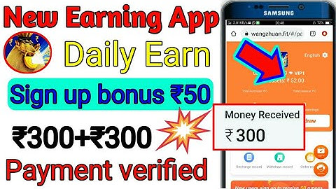 Wangzhuan new order grabbing app launch today|Withdraw proof wangzhuan|New Paytm offer today |