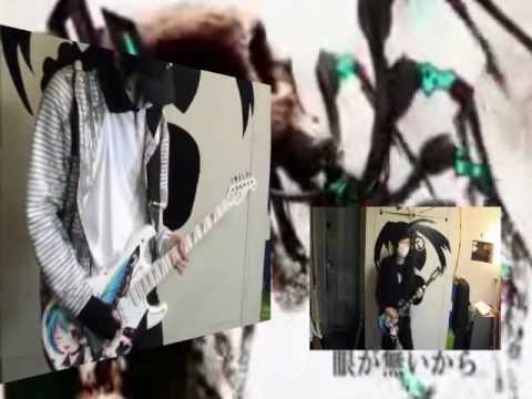 mukuro-attack!!-tairapanda-cover-骸-attack!!-hatsune-miku