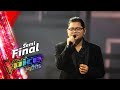 เนิร์ด - แด่คนเคยรัก - Semi Final - The Voice Pride - 27 July 2025