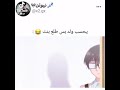 يحسب ولد بس طلع بنت