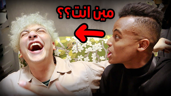 عملت اكبر مقلب باليوتيوبرز!! (اتنكرت)