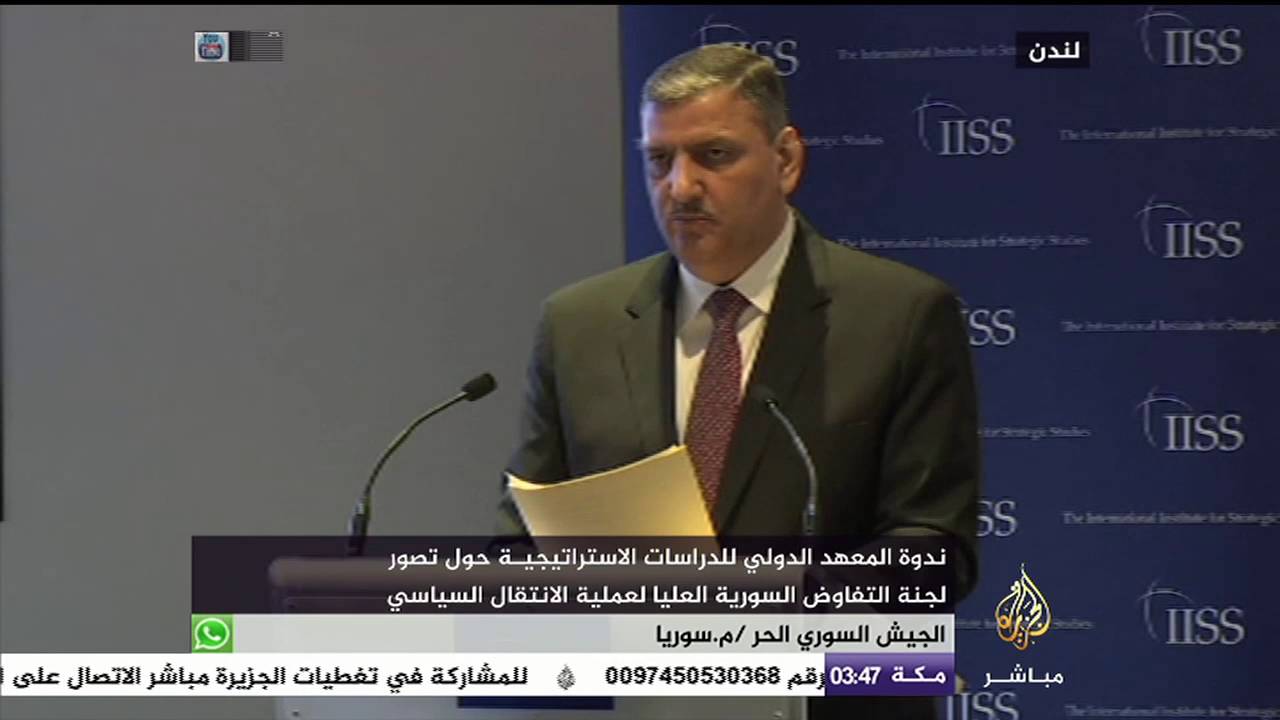 ندوة حول تصور لجنة التفاوض السورية العليا لعملية الانتقال السياسي