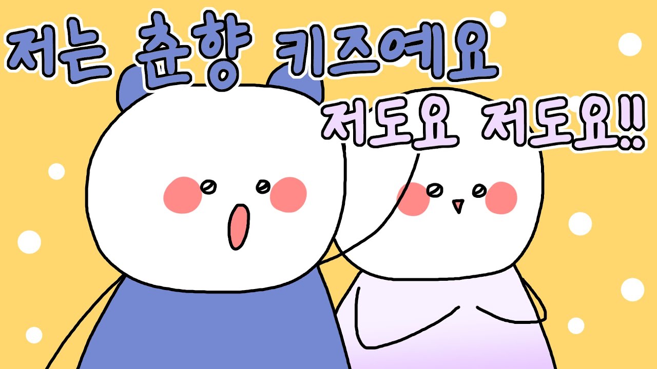 [2024/03/01 배틀그라운드, 발로란트 내전 (PUBG: BATTLEGROUNDS, VALORANT) -둥그레, 만디,  코렛트]-이춘향 다시보기