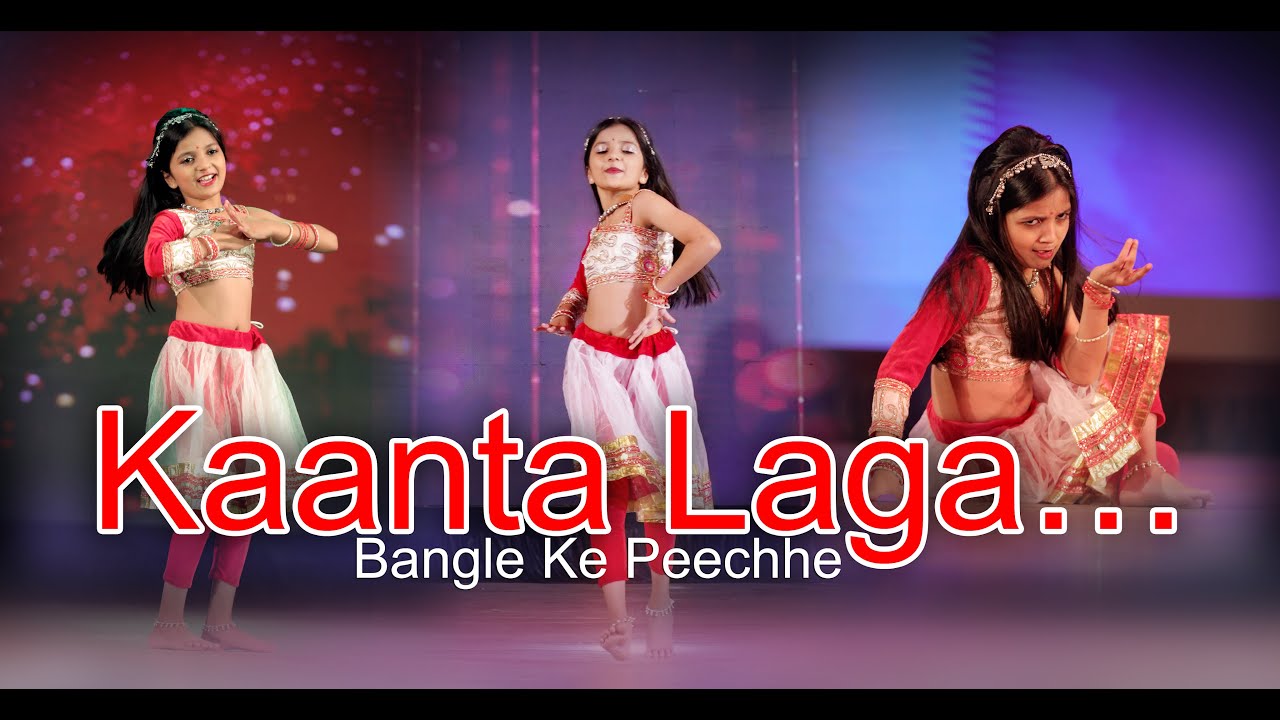 Kaanta Laga… Bangle Ke Peechhe | Dance | Asha Parekh | Lata Mangeshkar