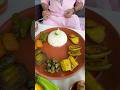 Jamai Sasthi In USA рџ єрџ ё2025 Viralvideo Shorts Jamai Sasthi In USA рџ єрџ ё2025 Viralvideo Shorts