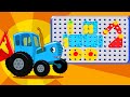 Синий трактор Игрушки | Распаковка Чемодан конструктор для детей малышей