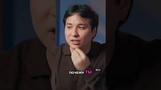 Русский Мотив: Почему Он Всегда Заходит в Сердцах? #shorts