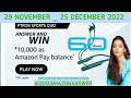 Amazon pTron Sports Quiz Answers Today I Amazon Quiz Today