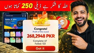 Reward King | New Play Store Earning Apps 2026 | Best Earning App | online earning in Pakistan screenshot 4