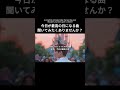 The Best Dayという曲を作りました。 #自己肯定感 #洋楽 #オリジナル曲