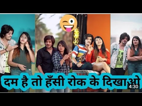 Funny Status Whatsapp Video Full Comedy Status hindi Funny Videos #Shorts