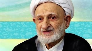 توسل به امام زمان _ آیت الله بهجت