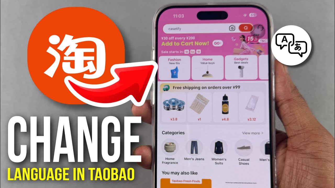 How To Change Language In Taobao App Chinese To English YouTube how-to-change-language-in-taobao-app-chinese-to-english-youtube