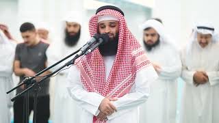 سورة القيامة || القارئ فهد واصل المطيري