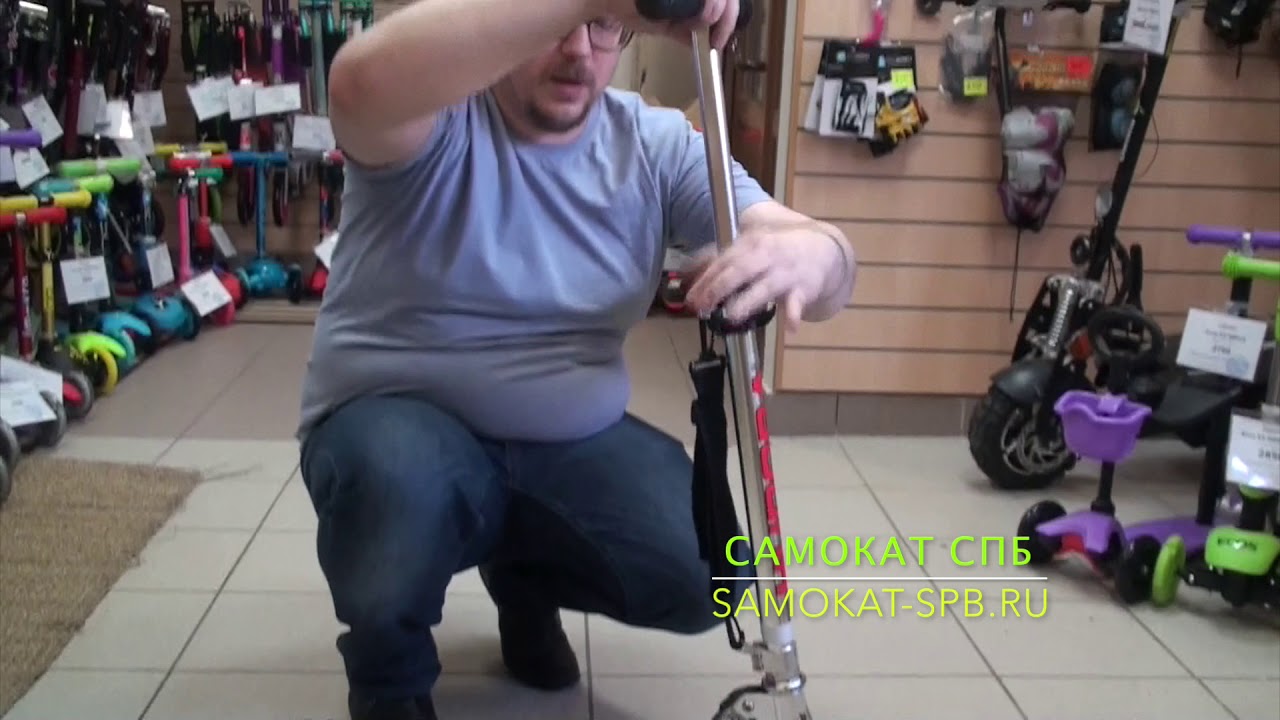 Самокат Hudora Big Wheel 125