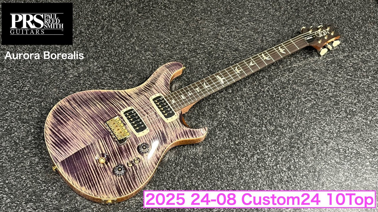 PRS 24-08 Custom24 10Top 2025年製 - YouTube