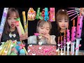 ASMR Sweet Candy 🍡Super Cute Princess Toys🧩Refreshing Cool Jelly 🍇🍑100 #candy #snacks