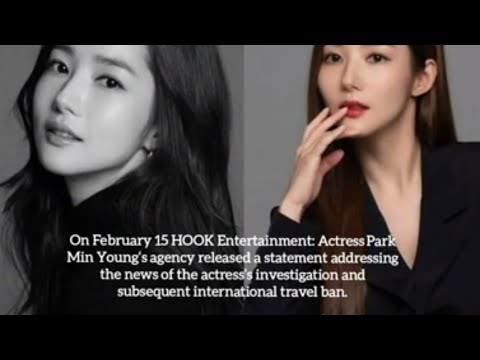 On February 15, HOOK Entertainment: Actress Park Min Young‘s agency released a statement.