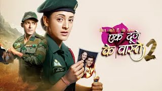 Ek Duje Ke Vaaste Title |#SonyTv#kanikkakapur #mohitkumar #shorts