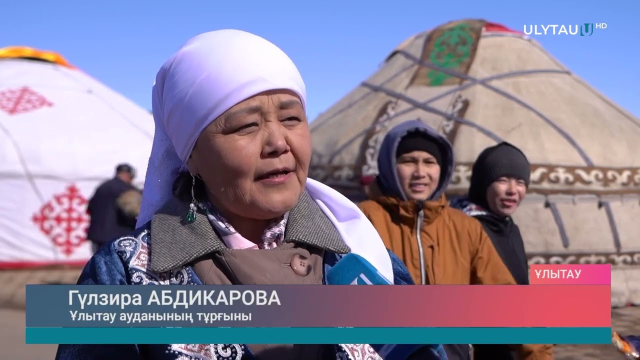 Ұлыстың ұлы күні - Ұлытауда