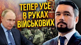 МУРЗАГУЛОВ: ГЕНЕРАЛЬСЬКИЙ БУНТ! Шойгу наказали розстріляти. Путін кинув наступника рятувати ситуацію