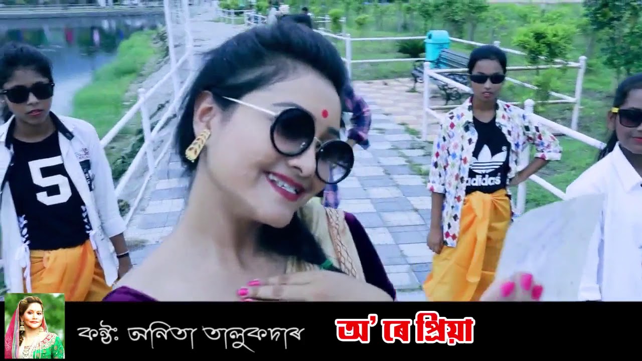 o re priya mp3 song o re priya mp3 song